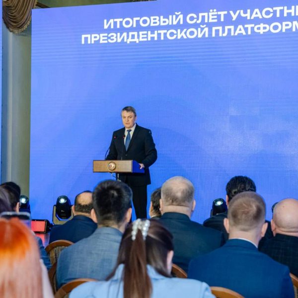 Леонид Пасечник встретился с участниками регионального слета Президентской платформы «Россия — страна возможностей»
