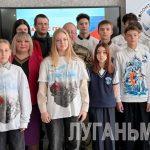 Школьники Краснолучского округа встретились с военнослужащими медицинской роты