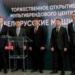 В Ростове-на-Дону Леонид Пасечник вместе с делегацией республики принял участие в открытии первого регионального&hellip;