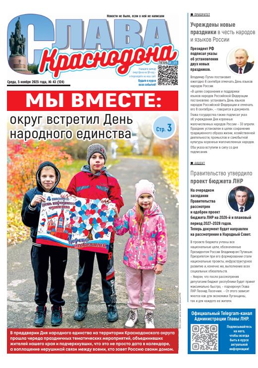 Image Not Found