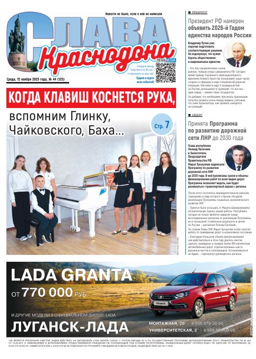 Image Not Found