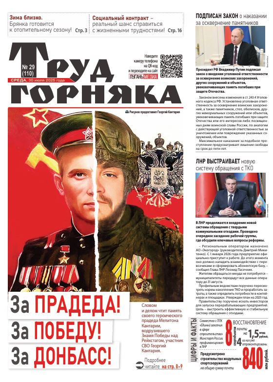 Image Not Found