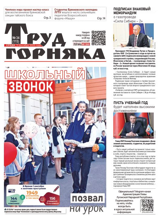 Image Not Found