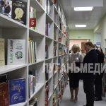 В Марковском муниципальном округе сегодня открылась модельная библиотека