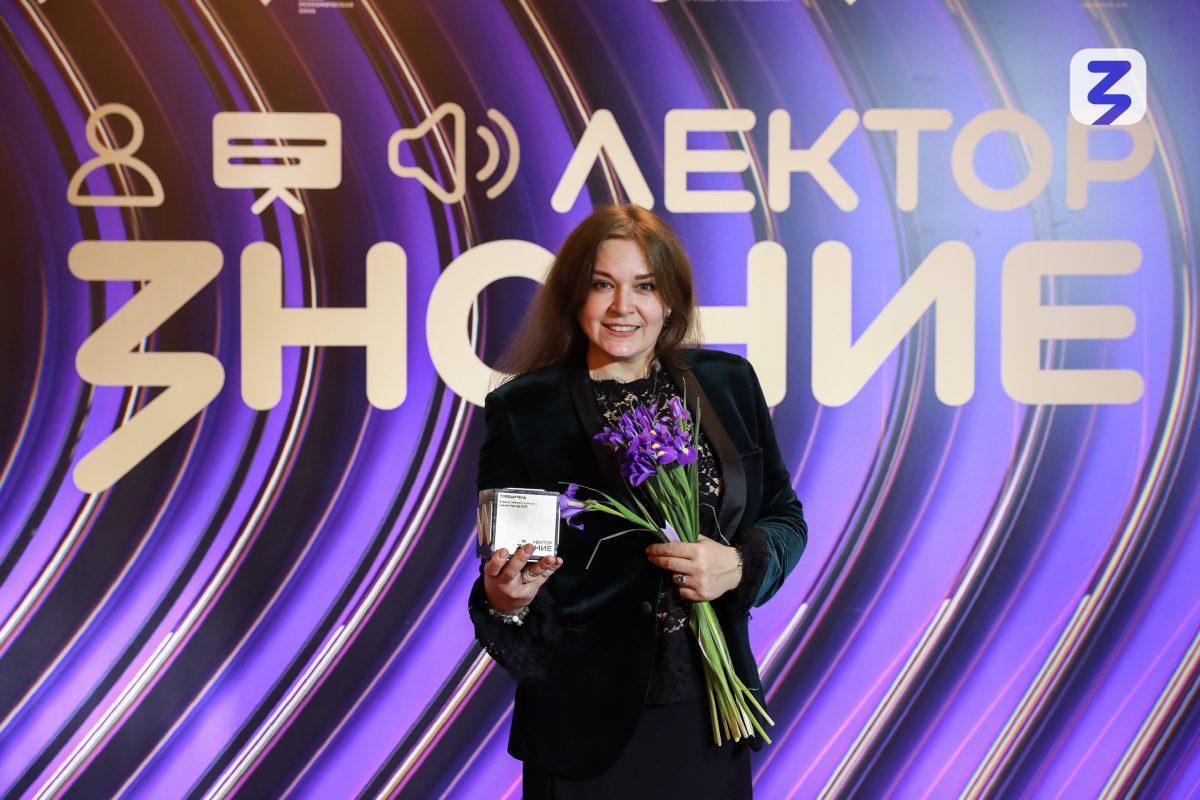 Стахановчанка Виктория Дощук – один из лучших лекторов страны