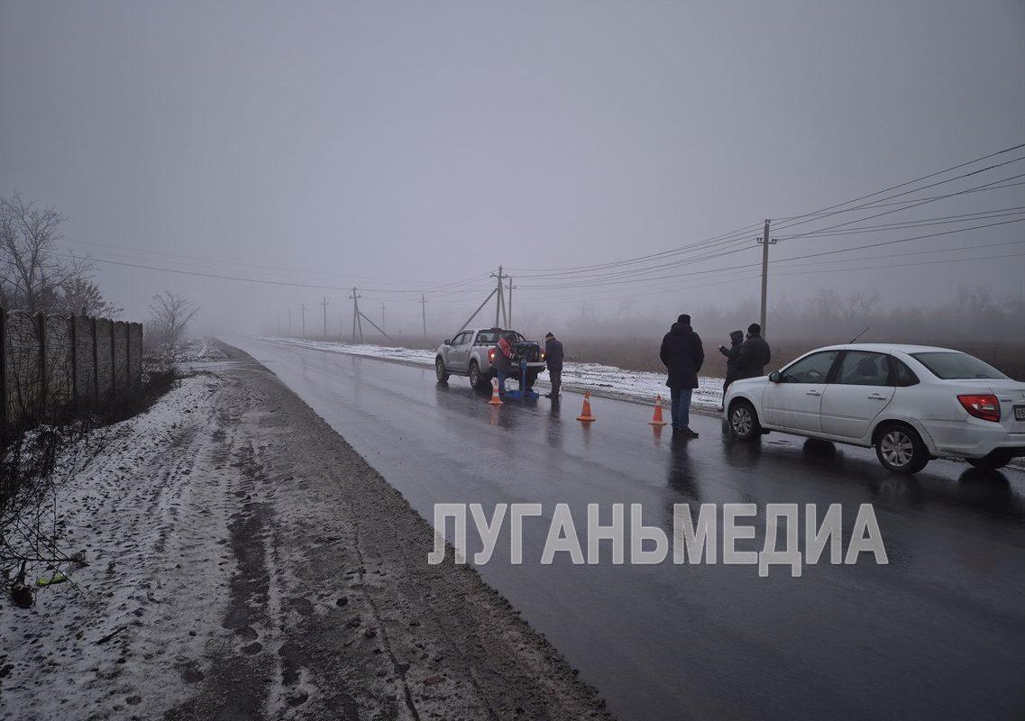 В Ровеньках подвели итоги ремонта дороги от поселка Дзержинского до поселка Новодарьевка