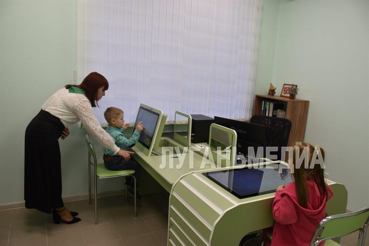 Второй в республике Семейный МФЦ открылся в Стаханове