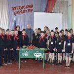 В память о героическом выпускнике в Краснолучской школе № 11 открыли «Парту героя»