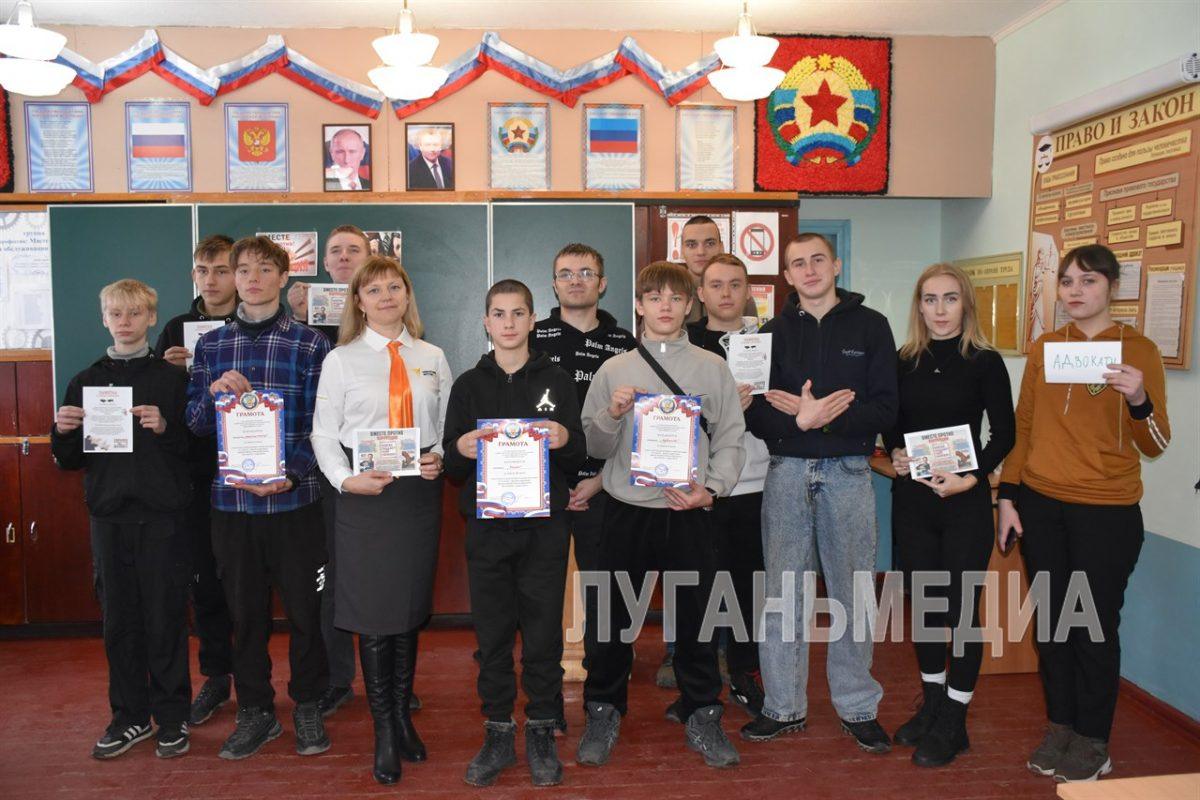 В Первомайском колледже прошли мероприятия, приуроченные к Международному дню борьбы с коррупцией