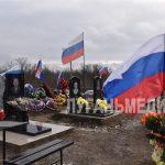 В Первомайске состоялось открытие часовни и благоустроенной территории в рамках реализации проекта «Памяти героев&hellip;