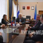 В Краснодоне встретили делегацию из ВГЛТУ