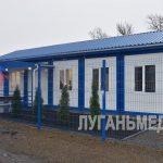 В Новодарьевке открыли новый фельдшерско-акушерский пункт