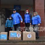 Активисты и сторонники Первомайского местного отделения ВПП «Единая Россия» передали подарки в медицинские учреждения&hellip;