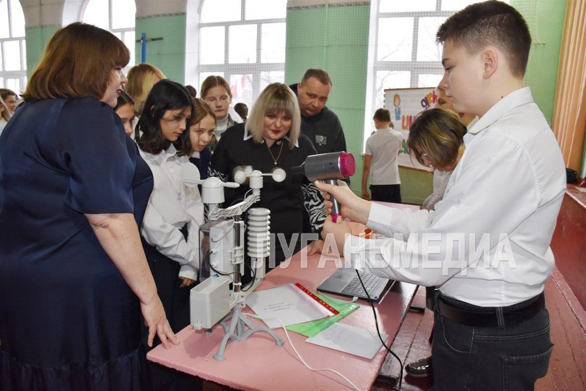 В Красном Луче прошли мастер-классы по использованию нового учебного оборудования
