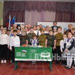 В п. Штергрэс Краснолучского округа открыли «Парту героя», посвященную участнику СВО