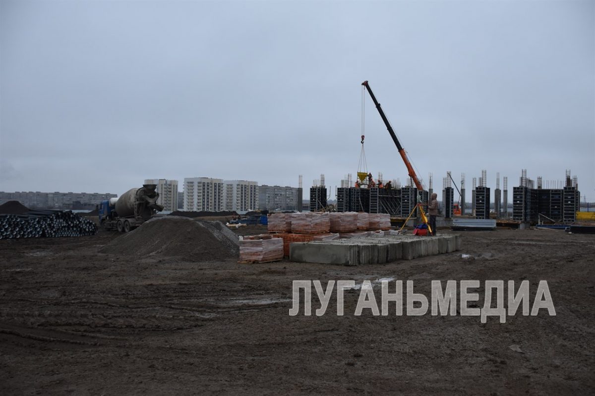 В Алчевске развернулось масштабное строительство многоквартирного жилья
