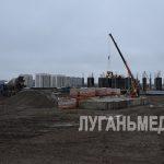 В Алчевске развернулось масштабное строительство многоквартирного жилья