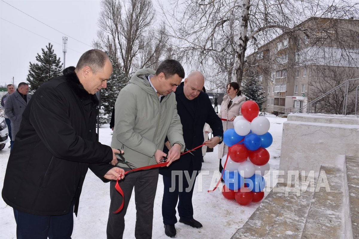 В г. Петровское Краснолучского округа открыли территориально обособленное отделение МФЦ
