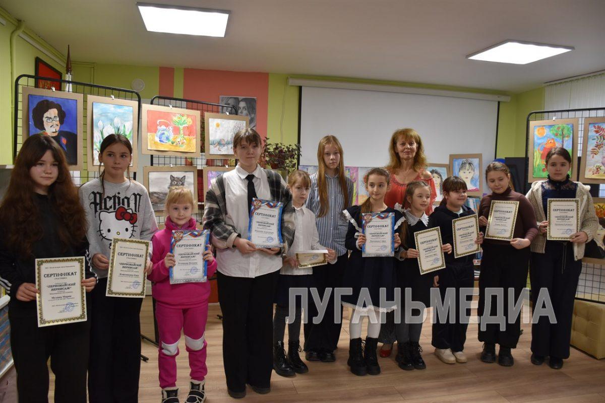 В Первомайске открылась первая городская выставка, посвященная Международному дню художника