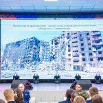 В Республиканском центре воспитания «Пионер» состоялась встреча представителей Следственного комитета России с молодежью