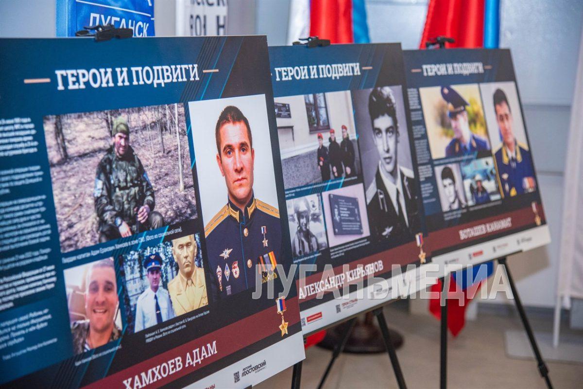 В Доме молодежи состоялось мероприятие в рамках Всероссийского проекта «Герои и Подвиги»