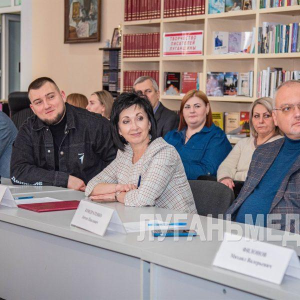 В Луганске состоялось заседание Совета по сохранению и укреплению традиционных российских духовно-нравственных ценностей