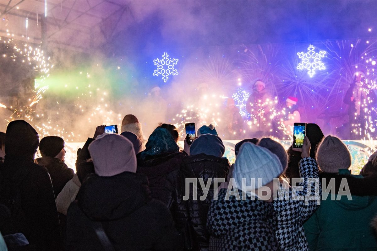 «Ёлочный карнавал» прошёл в Лутугино