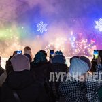 «Ёлочный карнавал» прошёл в Лутугино