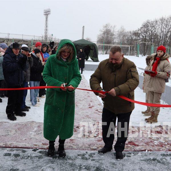 В Стаханове открыли современную спортплощадку «Территория силы»