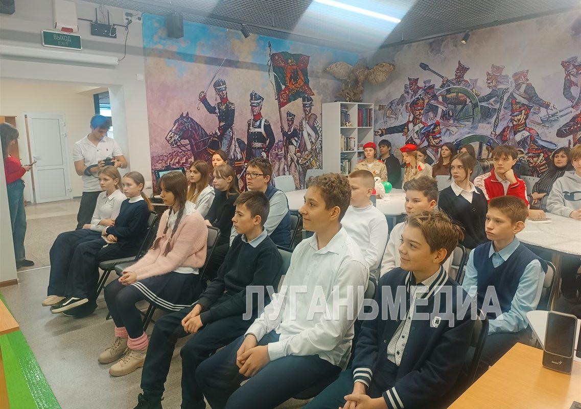 В День Героев Отечества в Станично-Луганском музее донского казачества прошло мероприятие «Герои Отчизны – наши&hellip;