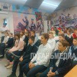 В День Героев Отечества в Станично-Луганском музее донского казачества прошло мероприятие «Герои Отчизны –&hellip;