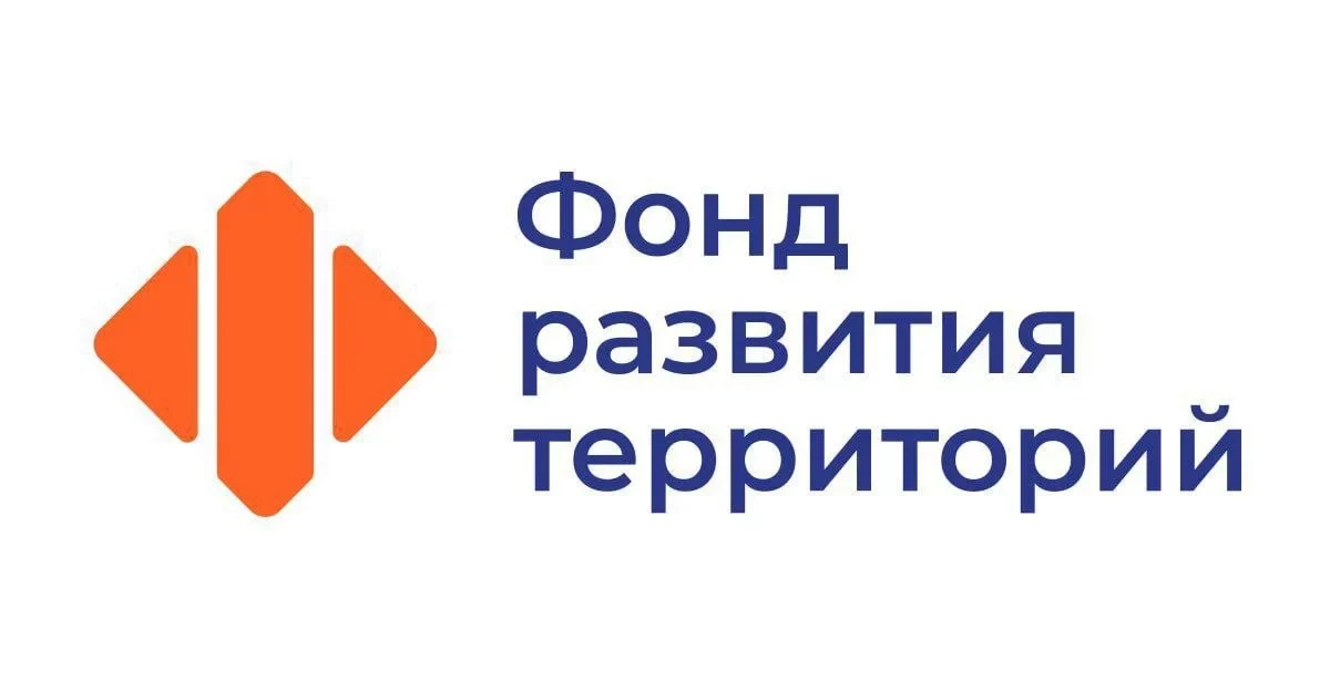 Леонид Пасечник: «Наша республика получит более 2,5 млрд рублей от Фонда развития территорий на капремонт&hellip;