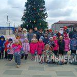 В Станице Луганской зажгла свои огни главная елка муниципалитета