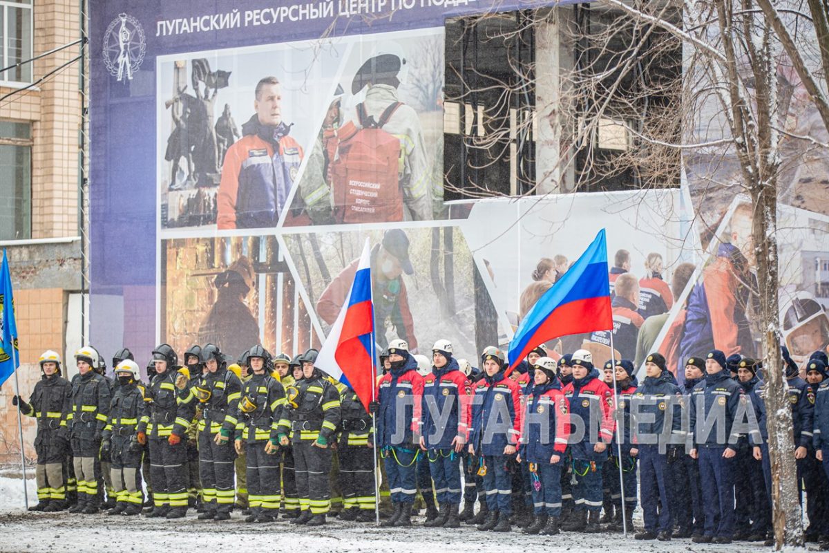 В Луганске отметили День спасателя