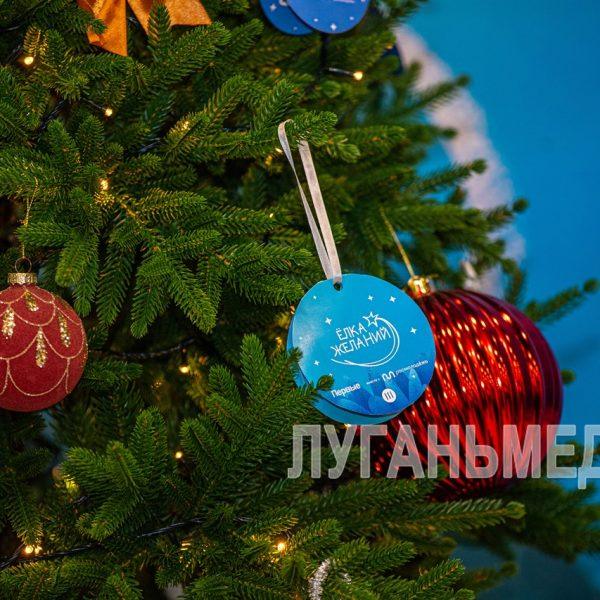 Леонид Пасечник исполнит мечты троих ребят