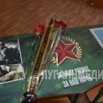 В День Героев Отечества в Брянковском УВК № 5 открыта Парта Героя в честь&hellip;