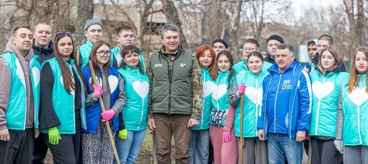 Леонид Пасечник: «Уделяем особое внимание развитию добровольческого движения в нашей республике»