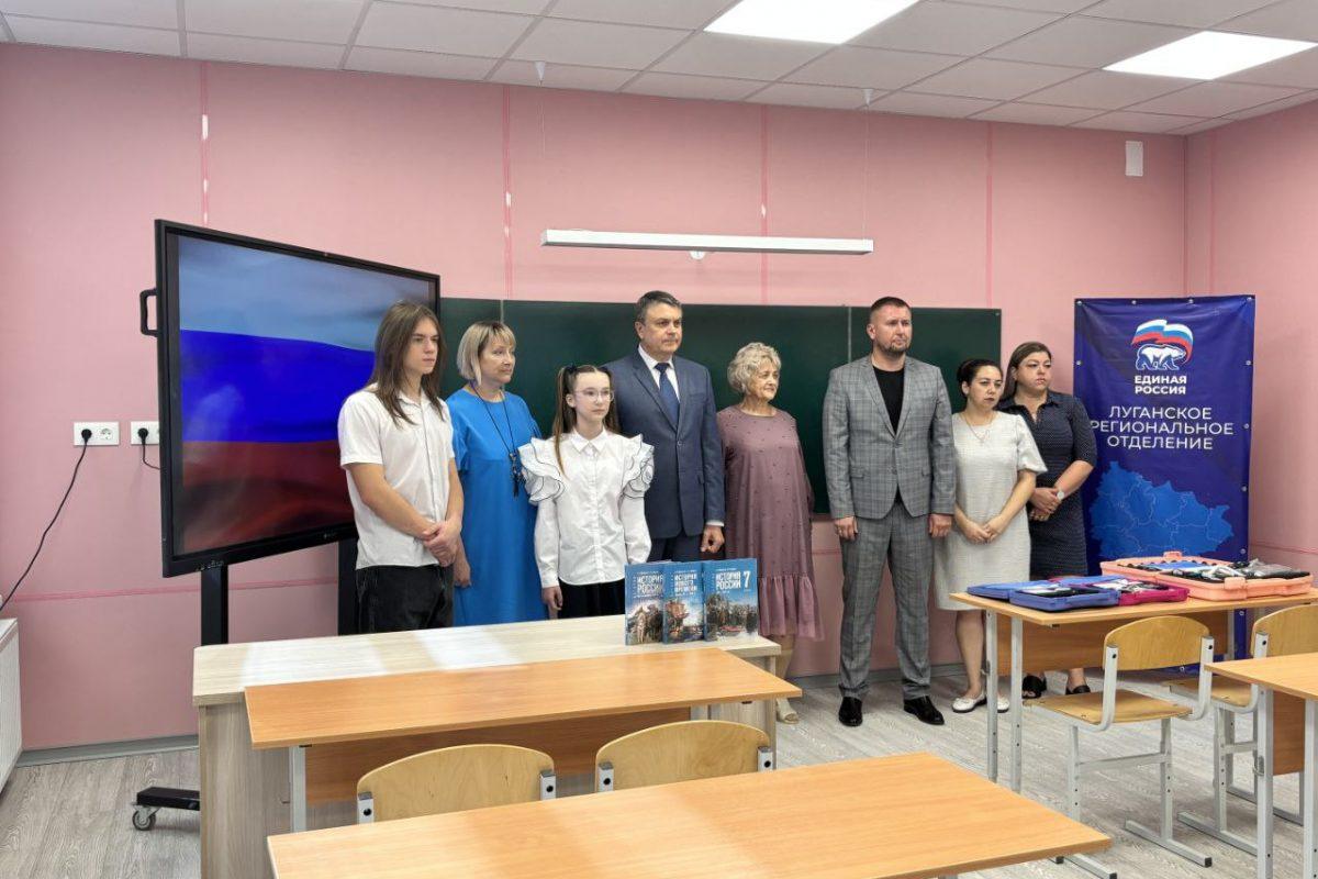 Леонид Пасечник: «Ведущая политическая партия нашей страны «Единая Россия» отмечает сегодня свое 24-летие»