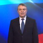 Леонид Пасечник: «Три года на страже патриотизма»