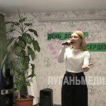 В Кировском центре социального обслуживания населения прошла концертная программа «Тепло сердец мы дарим вам!»