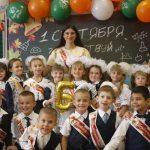 Путь учителя: от детской мечты к призванию Юлии Репниковой