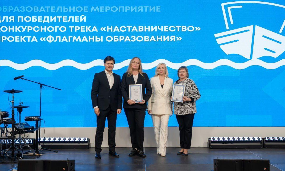 Стахановские преподаватели – одни из лучших наставников страны