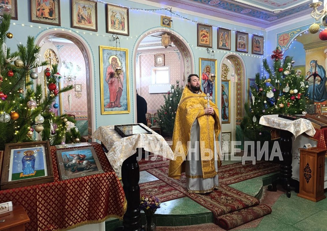 Светлый путь к Рождеству