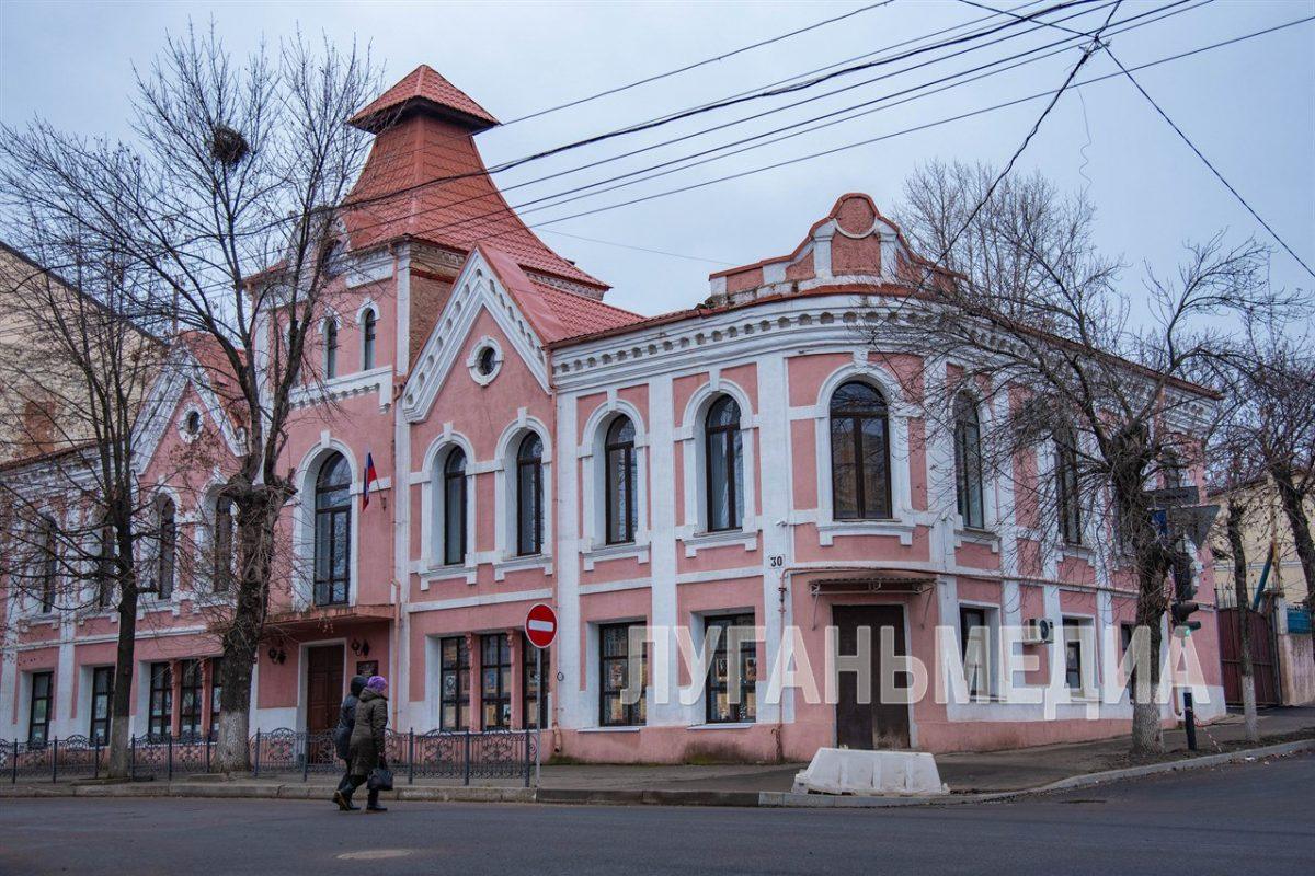 Музею истории города Луганска – 35 лет
