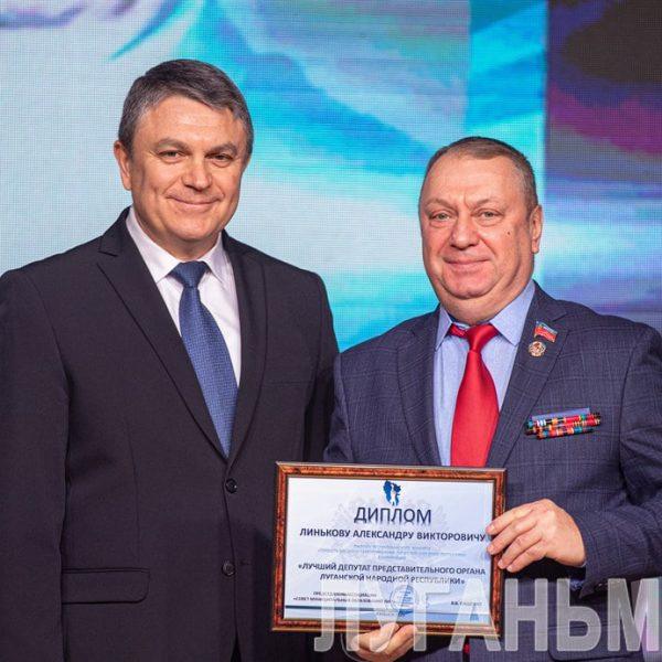 Лучшие представители муниципалитетов республики получили заслуженные награды