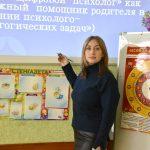 Семейные традиции: создаем волшебство праздников вместе
