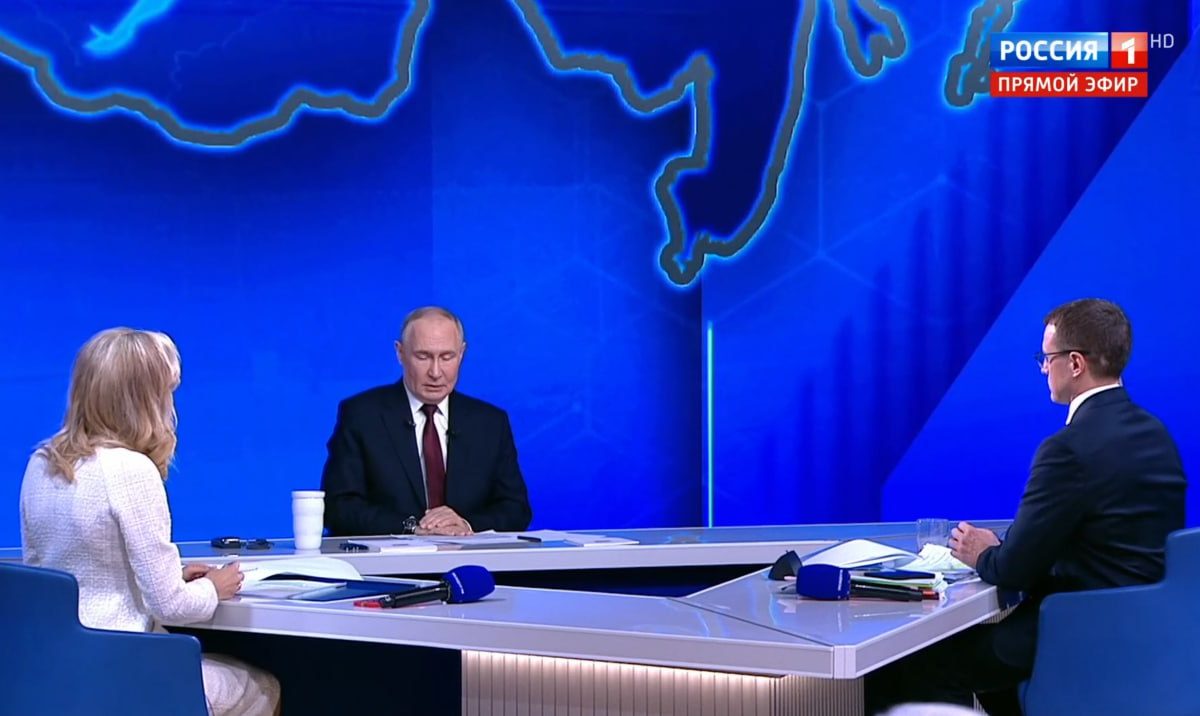 Прямая линия с Владимиром Путиным-2025. Каковы итоги первого часа пресс-конференции?