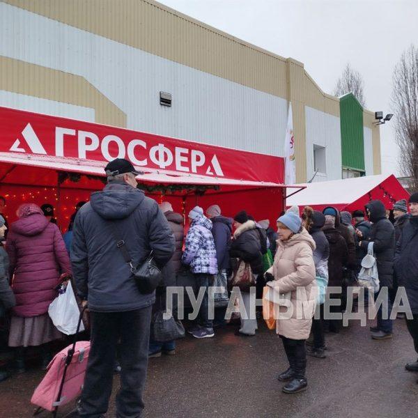 Новогодняя ярмарка в Луганске: Праздник вкуса и предновогоднего настроения