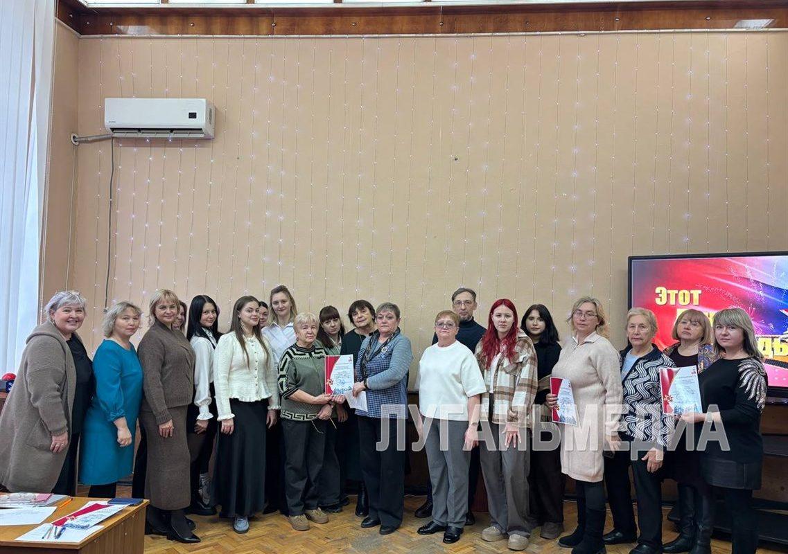 Музыкальная летопись Победы: в Антрацитовском центре детского творчества подвели итоги Года защитника Отечества