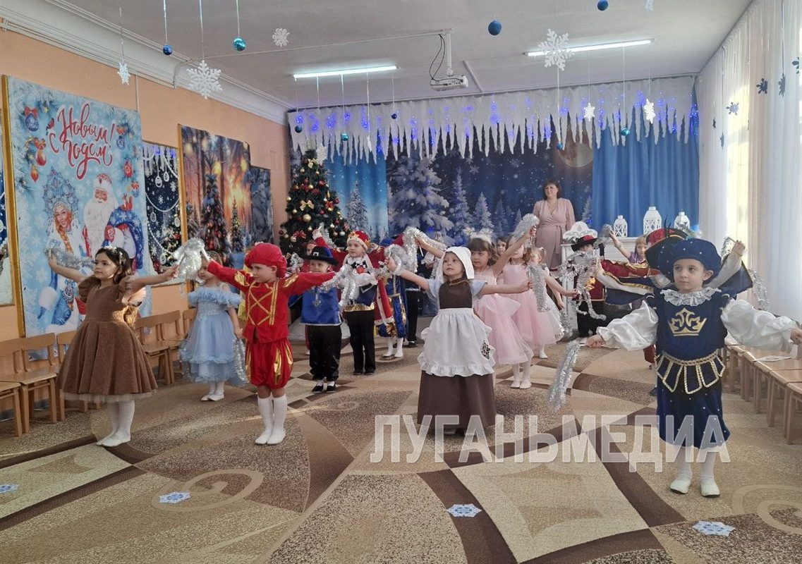 В дошкольных учреждениях Краснолучского округа проходят новогодние мероприятия